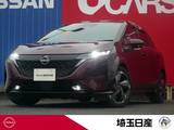 日産 ノートオーラ 1200cc 1.2 G レザーエディション 禁煙車　コネクトナビ　プロパイロット