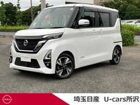 日産 ルークス 660cc 660 ハイウェイスターGターボ プロパイロット エディション メモリーナビ　全周囲モニター　ETC2.0