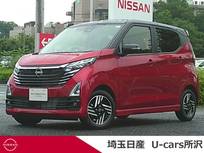 日産 デイズ 660cc 660 ハイウェイスターX プロパイロット エディション 社用車アップ メモリーナビ 全周囲モニター