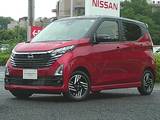 日産 デイズ 660cc 660 ハイウェイスターX プロパイロット エディション 社用車 プロパイロット 禁煙車 エマブレ ド