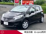 日産 ノート 1200cc 1.2 X DIG-S メモリーナビ　ETC　アイドリングストップ