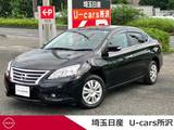 日産 シルフィ 1800cc 1.8 X メモリーナビ　バックモニター　ETC