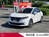 日産 ノート 1200cc 1.2 X 社用車アップ　コネクトナビ 　ETC2.0