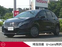 日産 ノート 1200cc 1.2 X 社用車アップ　プロパイロットコネクトナビ