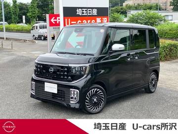 660 AUTECHライン ターボ 試乗車アップ　コネクトナビ　SOSコール