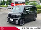 日産 ルークス 660cc 660 AUTECHライン ターボ 試乗車アップ　コネクトナビ　SOSコール