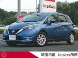 日産 ノート 1200cc 1.2 e-POWER X メモリーナビ　全周囲モニター　ETC