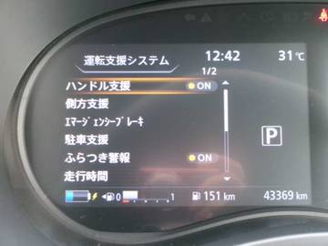 複数画像24