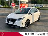 日産 ノート 1200cc 1.2 X メモリーナビ　全周囲モニター　寒冷地仕様