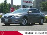 日産 ティアナ 2500cc 2.5 XL ナビAVMパッケージ メーカーナビ　全周囲モニター　ETC