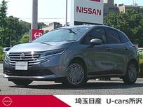 日産 ノート 1200cc 1.2 X 社用車アップ　メモリーナビ　ETC2.0