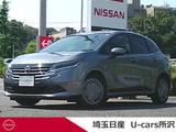 日産 ノート 1200cc 1.2 X 社用車アップ　メモリーナビ　ETC2.0