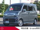 日産 クリッパーリオ 660cc 660 G ハイルーフ 社用車アップ メモリーナビ オートステップ