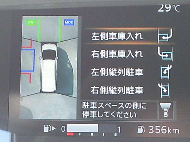 複数画像7