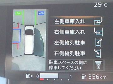 複数画像7