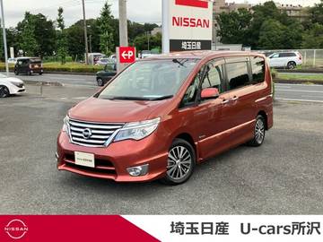 Hスタークロスギアアドバンスドセーフティ メモリーナビ 全周囲モニター 後席モニター