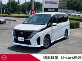 日産 セレナ 1400cc 1.4 e-POWER ハイウェイスターV コネクトナビ　全周囲モニター　100V電源
