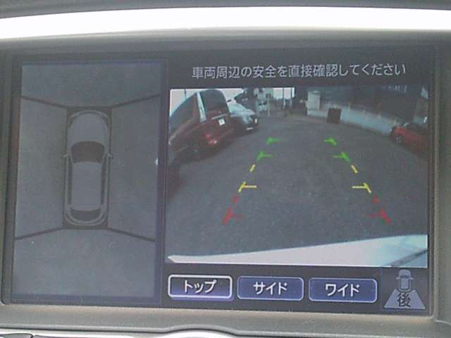 複数画像5
