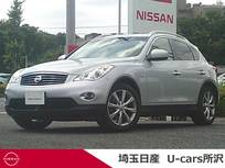 日産 スカイラインクロスオーバー 3700cc 3.7 370GT タイプP メーカーHDDナビ　電動サンルーフ　ETC