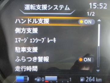 複数画像25