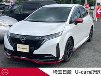 日産 ノートオーラ 1200cc 1.2 NISMO メモリーナビ　全周囲モニター　ETC2.0