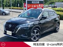 日産 キックス 1200cc 1.2 X (e-POWER) メモリーナビ 全周囲モニタ プロパイロット
