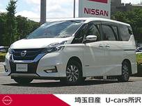 日産 セレナ 1200cc 1.2 e-POWER ハイウェイスター V メモリーナビ 全周囲カメラ プロパイロット