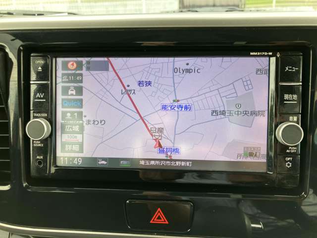 複数画像5