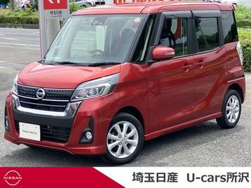 660 ハイウェイスターX ドラレコ　全周囲カメラ　メモリーナビ