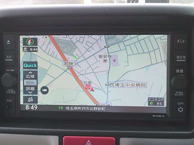 複数画像3