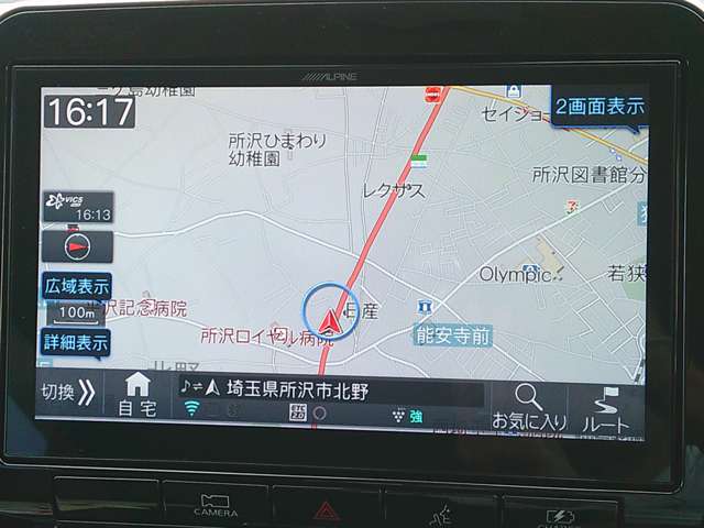 複数画像3