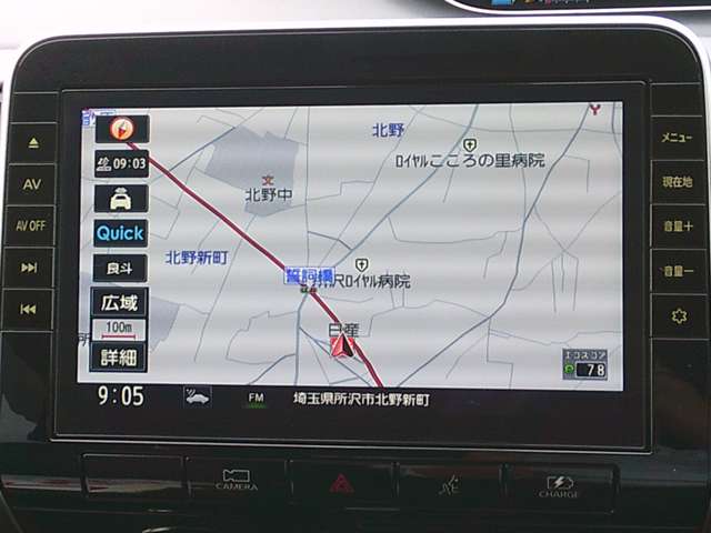複数画像3