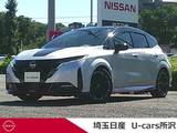日産 ノートオーラ 1200cc 1.2 NISMO コネクトナビ　プロパイロット　SOSコール