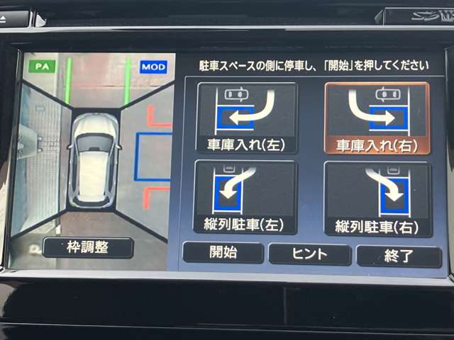 複数画像8