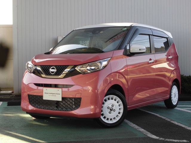 日産プリンス静岡販売株式会社 藤枝中古車センター 静岡県 デイズ 日産の在庫詳細から中古車を探す 日産公式中古車検索サイト