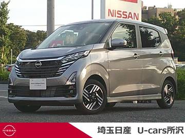 660 ハイウェイスターX 社用車アップ メモリーナビ 全周囲モニター