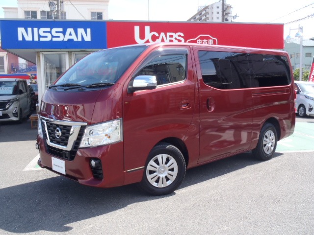 Nv350キャラバン 大阪 の中古車 日産公式中古車検索サイト