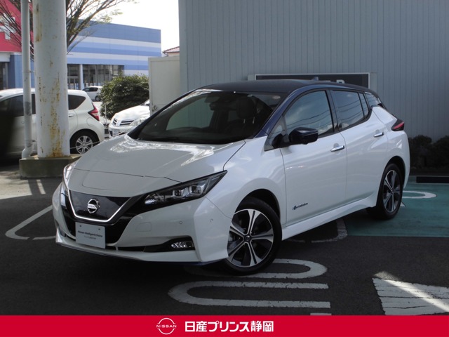 リーフ 静岡 の中古車 日産公式中古車検索サイト