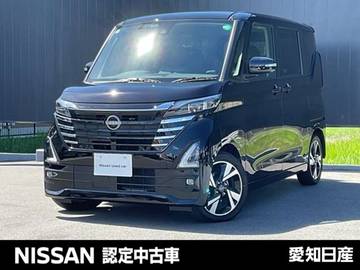 ルークス 660 ハイウェイスターGターボ プロパイロット エディション 大画面ナビ　全周囲カメラ　ETC　ドラレコ(