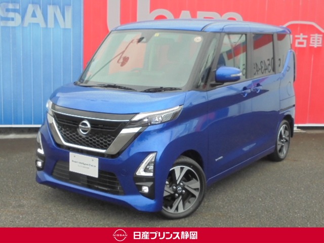 日産プリンス静岡販売株式会社 静岡県 在庫一覧 日産公式中古車検索サイト