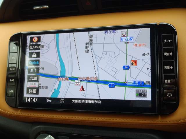 全車種 全国 の中古車 69ページ目 日産公式中古車検索サイト