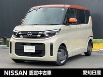 日産 ルークス 660cc 660 X 大画面ナビ　LEDヘッドライト