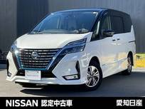 日産 セレナ 1200cc 1.2 e-POWER ハイウェイスター V プロパイロット　大画面ナビ　全周囲カメラ
