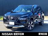 日産 エクストレイル 1500cc 1.5 G e-4ORCE 4WD 雹害車両　プロパイロット　メーカーナビ