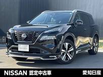 日産 エクストレイル 1500cc 1.5 G e-4ORCE 4WD プロパイロット メーカーナビ AWINフルエア