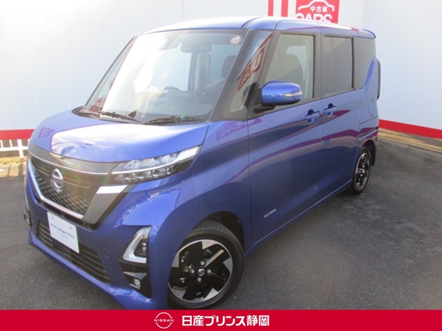 日産プリンス静岡販売株式会社 藤枝中古車センター 静岡県 ルークス 日産の在庫詳細から中古車を探す 日産公式中古車検索サイト