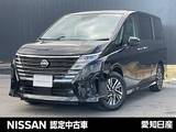 日産 セレナ 2000cc 2.0 ハイウェイスターV プロパイロット メーカーナビ 後席モニター