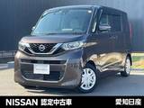 日産 ルークス 660cc 660 X 大画面ナビ　全周囲カメラ　両側オートドア