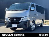 日産 キャラバン 2400cc 2.4 DX ロングボディ ディーゼルターボ 雹害車両　リフター装着車
