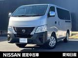 日産 キャラバン 2400cc 2.4 DX ロングボディ ディーゼルターボ 雹害車両　リフター装着車